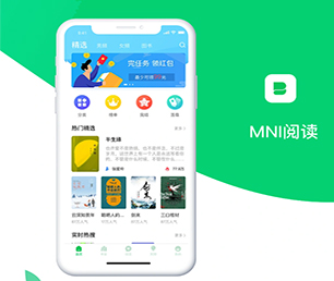 无锡IOS APP定制开发扫码点餐系统量身打造，精益求精【优惠期待您的加入】