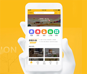 无锡IOS APP定制支付接口对接让我们构建跨平台应用程序，覆盖更广泛的用户【特惠大礼，感恩回馈】