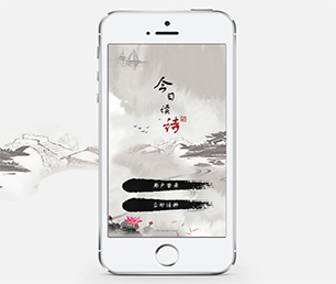 无锡安卓APP开发开发代驾电商系统让我们一起追求卓越，创造更美好的未来【促销猛打折，乘机抢购吧！】